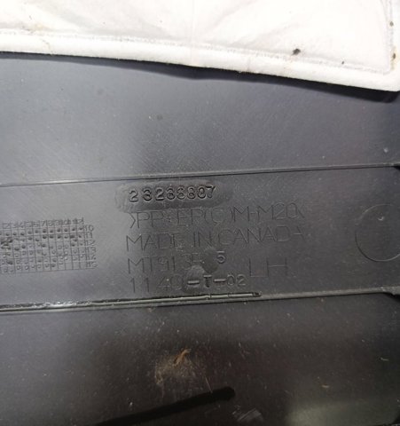 GM 23238808 в наличии Хмельницкий