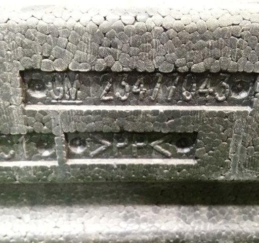23477043 GM купить в Тернополь