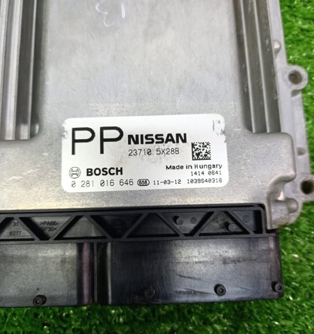 237105X28B NISSAN Блок управления двигателем купить в Ровно