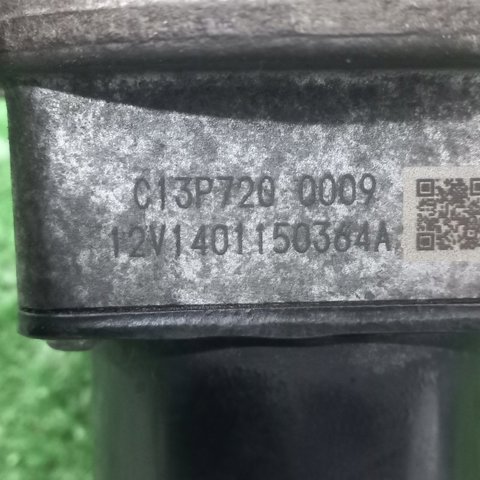 237531LA0A NISSAN купить в Каменское
