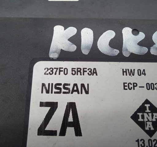 237F05RF3A NISSAN Модуль управления (ЭБУ) АКПП электронный купить в Запорожье