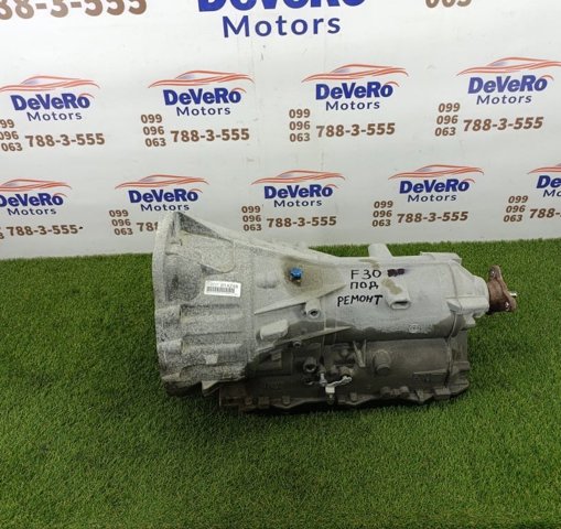 Коробка передач автомат 24009487562 BMW