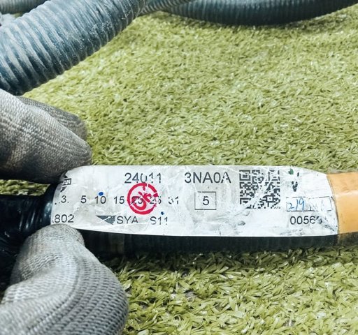 240113NA0A NISSAN купить в Киев