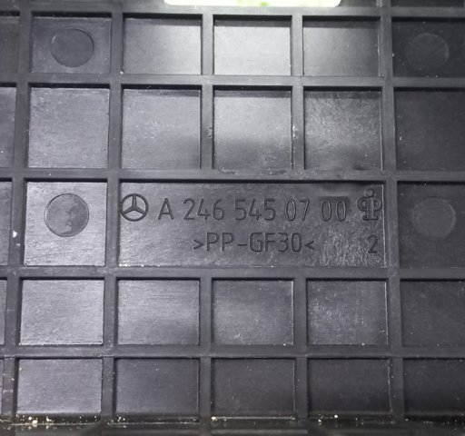 244845DA1B купить Ровно