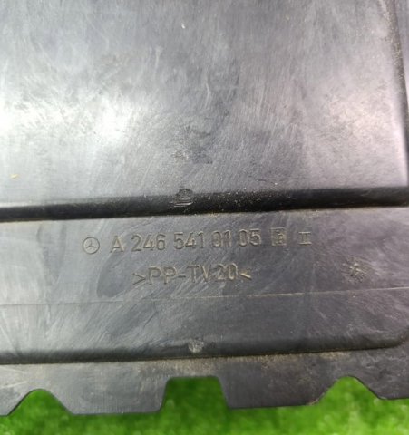 NISSAN 244865DA0A в наличии Черкассы
