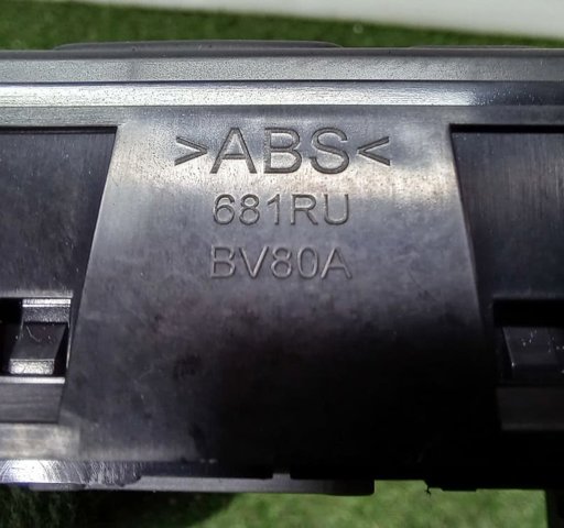 25190BV80A NISSAN Кнопка (регулятор) корректора фар купить в Днепр