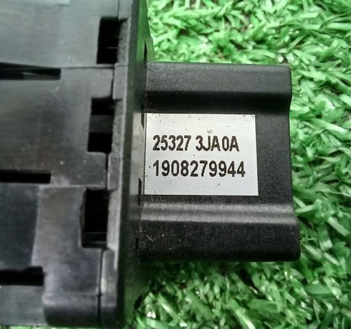 NISSAN 253273JA0A в наличии Украина