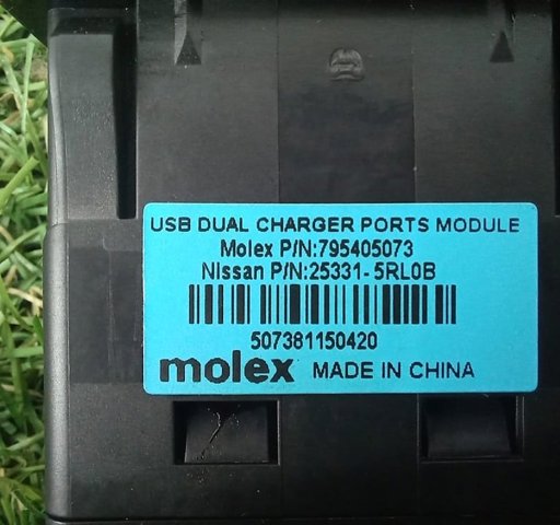 NISSAN 253315RL0B в наличии Полтава