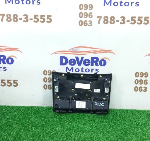 253915DA1B NISSAN Пульт управления магнитолой купить в Житомир