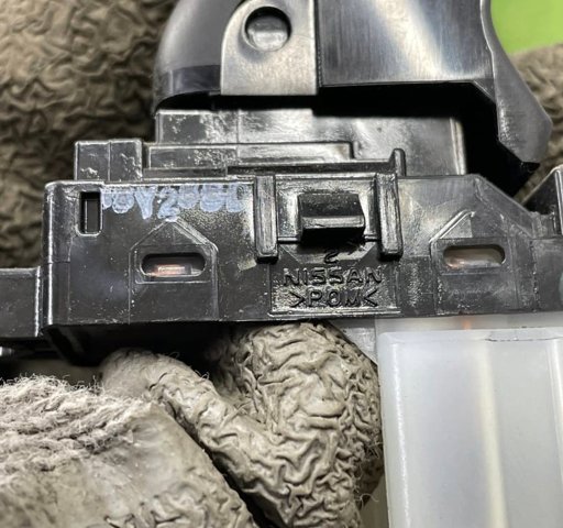 25411EA003 NISSAN Кнопка подъемника заднего стекла купить в Днепр