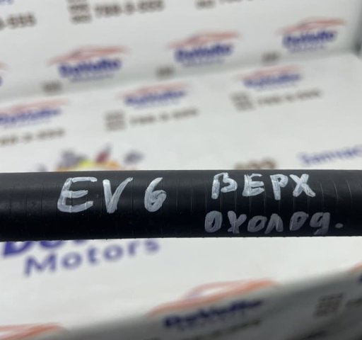 25414CV500 HYUNDAI купить в Днепр