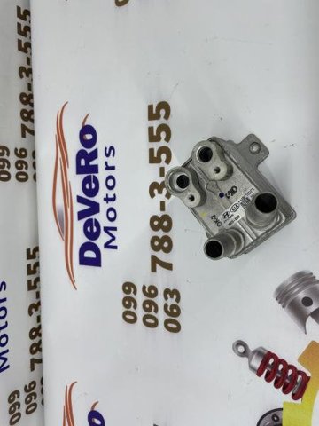 HYUNDAI 25670GI000 в наличии Каменское