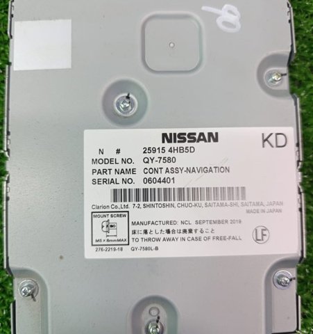 NISSAN 259154HB5D Дисплей многофункциональный в наличии Черновцы