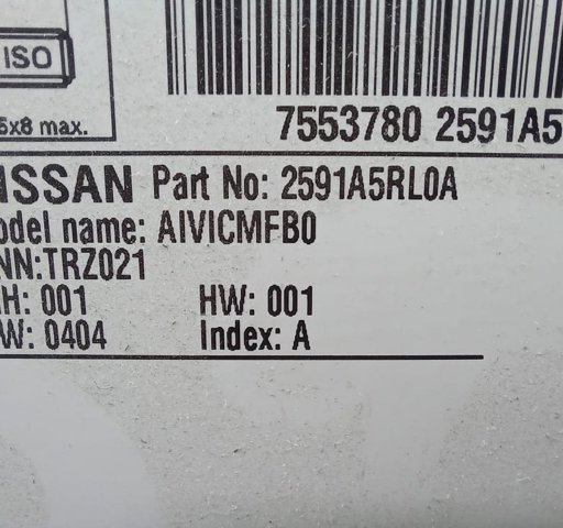 2591A5RL0A NISSAN Дисплей многофункциональный купить в Одесса