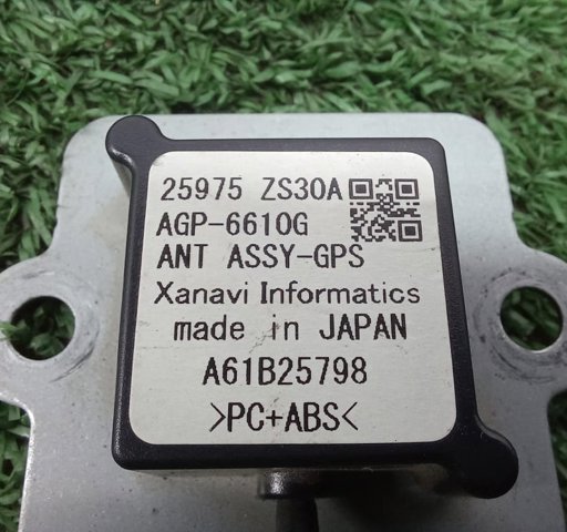 NISSAN 25975ZS30A в наличии Ужгород