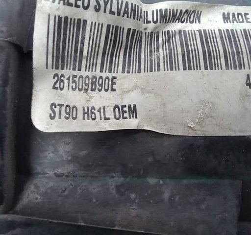261509B90E купить Днепр