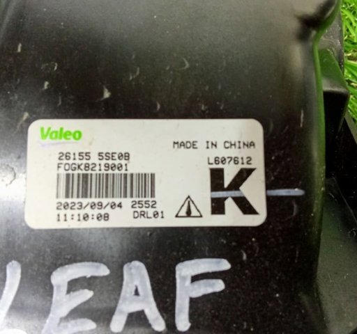 NISSAN 261555SE0B в наличии Украина
