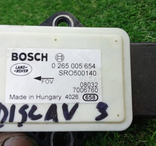 265005654 LAND ROVER купить в Киев