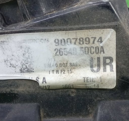 NISSAN 265405DC0A Фонарь задний правый внутренний в наличии Украина