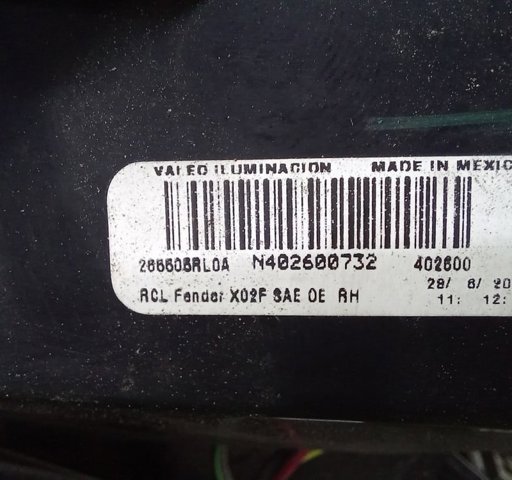 265505RL0A NISSAN Фонарь задний правый внешний купить в Ирпень