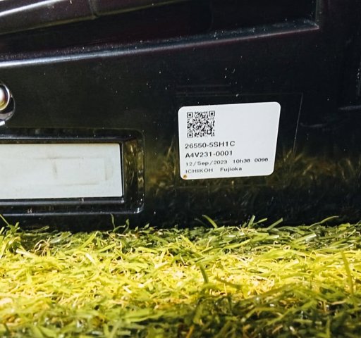 265505SH1C NISSAN купить в Каменское