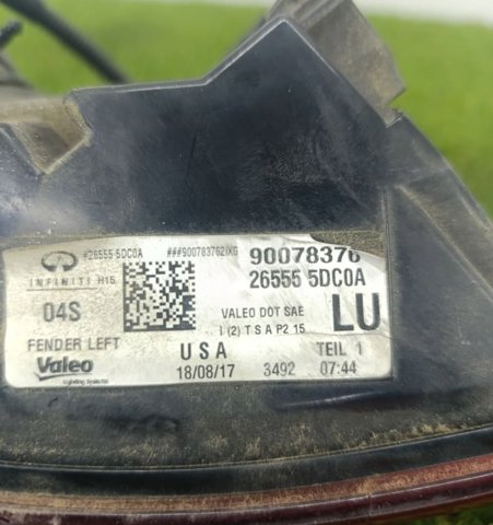 265555DC0A NISSAN Фонарь задний левый внешний купить в Ровно
