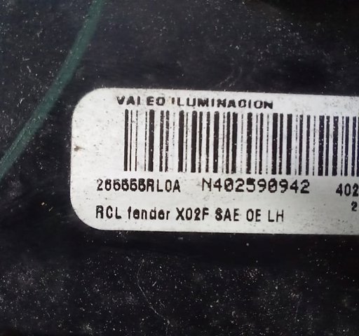 265555RL0A NISSAN Фонарь задний левый внешний купить в Хмельницкий
