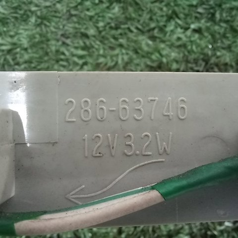 265901LA0A Задний стоп купить Тернополь