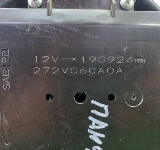 272V06CA0A купить Запорожье