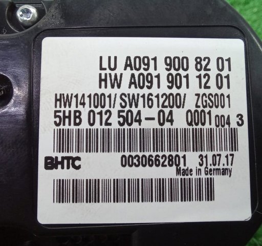 275005DC0C NISSAN Блок управления режимами отопления/кондиционирования купить в Днепр