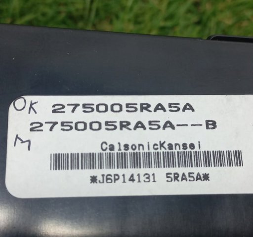 NISSAN 275005RA5A Блок управления режимами отопления/кондиционирования в наличии Ровно