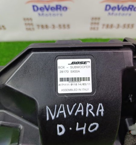 281705X00A NISSAN купить в Ирпень