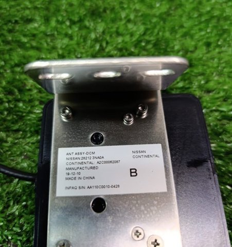 282123NA0A NISSAN купить в Харьков