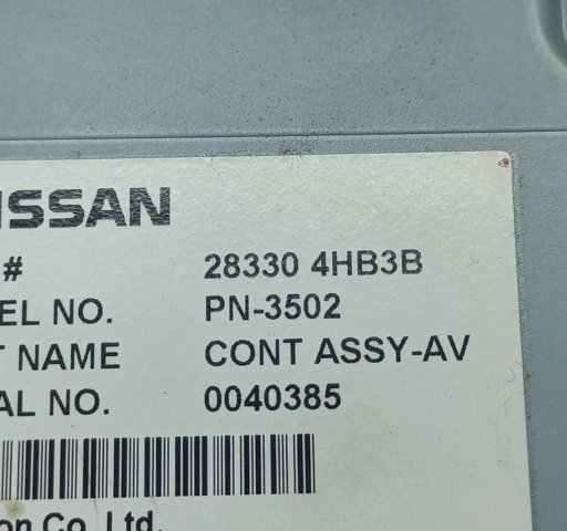 NISSAN 283304HB3B Магнитола в наличии Запорожье