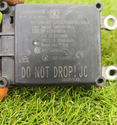 284385SA0C NISSAN Радарный датчик дистанции купить в Днепр