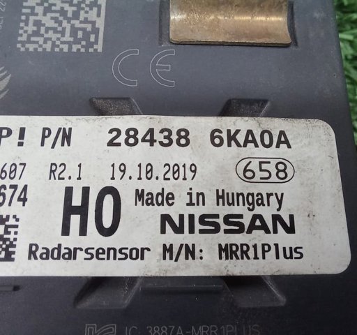 284386KA0A купить Тернополь