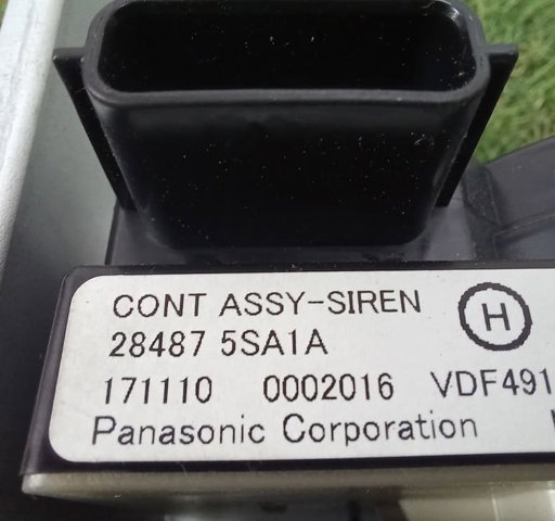 284875SA1A NISSAN купить в Львов