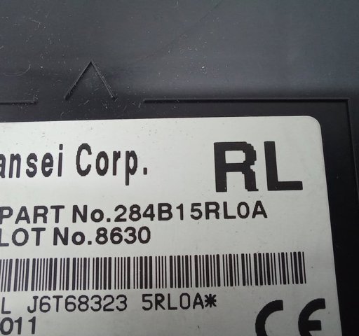 284B15RL0A NISSAN купить в Тернополь