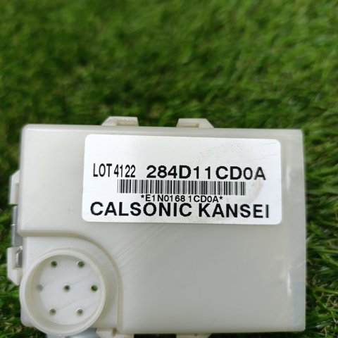284D11CD0A купить Житомир