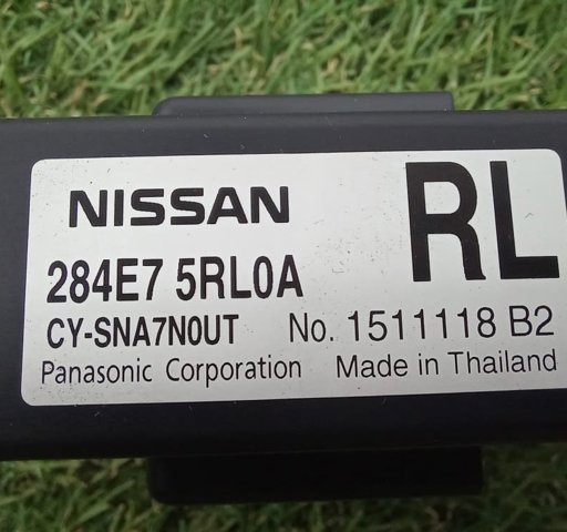 NISSAN 284E75RL0A в наличии Сумы