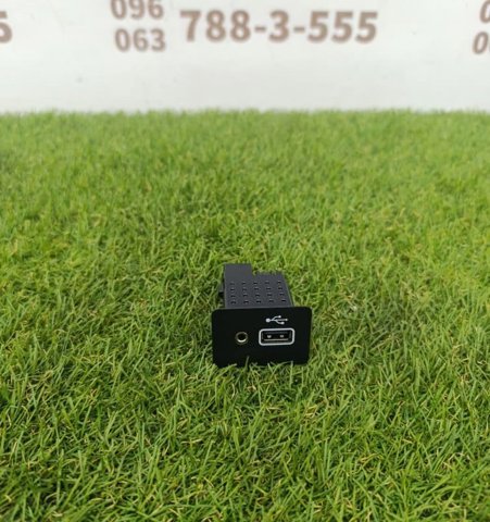 284H35FA0C NISSAN купить в Ирпень