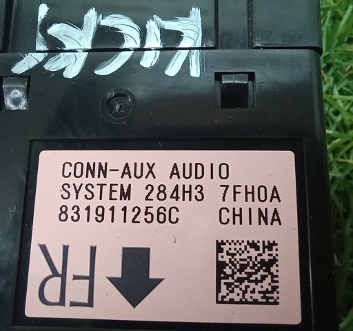 NISSAN 284H37FH0A в наличии Одесса