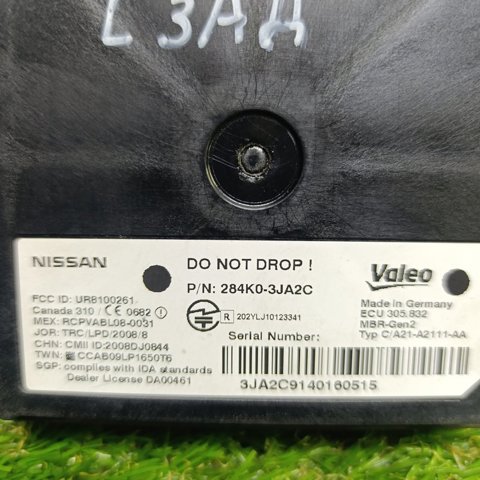 284K03JA2C NISSAN купить в Николаев