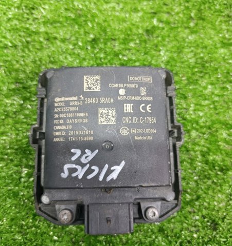 Датчик контроля мертвой зоны, задний 284K05RA0A NISSAN