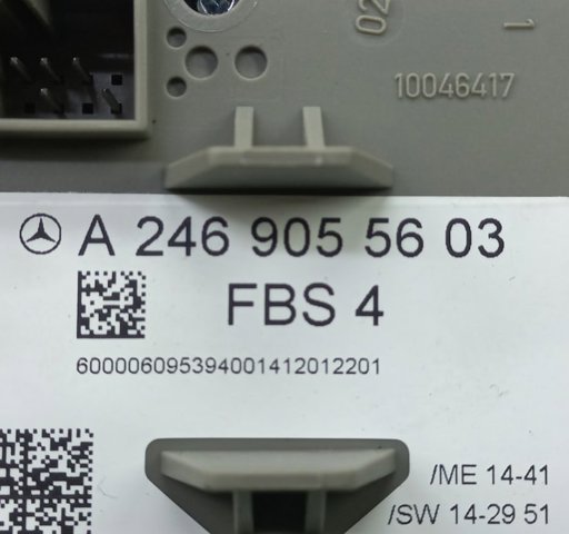 NISSAN 285905DA2C Кольцо иммобилайзера в наличии Сумы