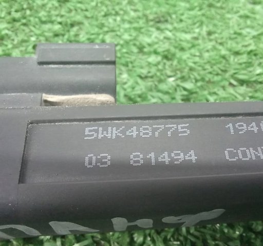 NISSAN 285E5JK60A Кольцо иммобилайзера в наличии Украина
