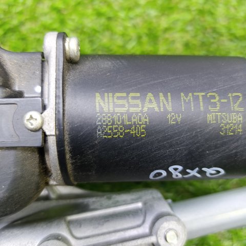 288001LA0A NISSAN Трапеция рулевая, в сборе купить в Каменское