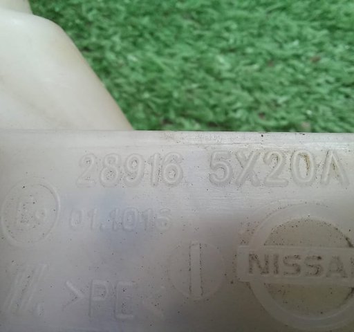 289153JA0C NISSAN Горловина бачка омывателя купить в Житомир