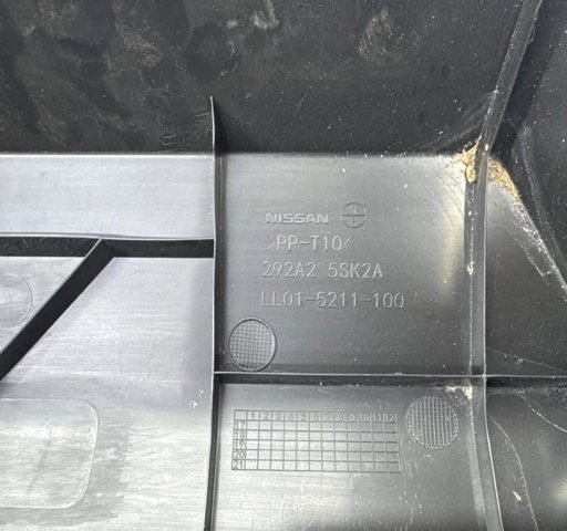 292A25SK2A NISSAN купить в Днепр
