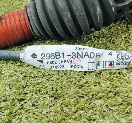 NISSAN 296B13NA0A Порт зарядки в наличии Житомир